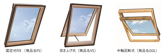 全商品